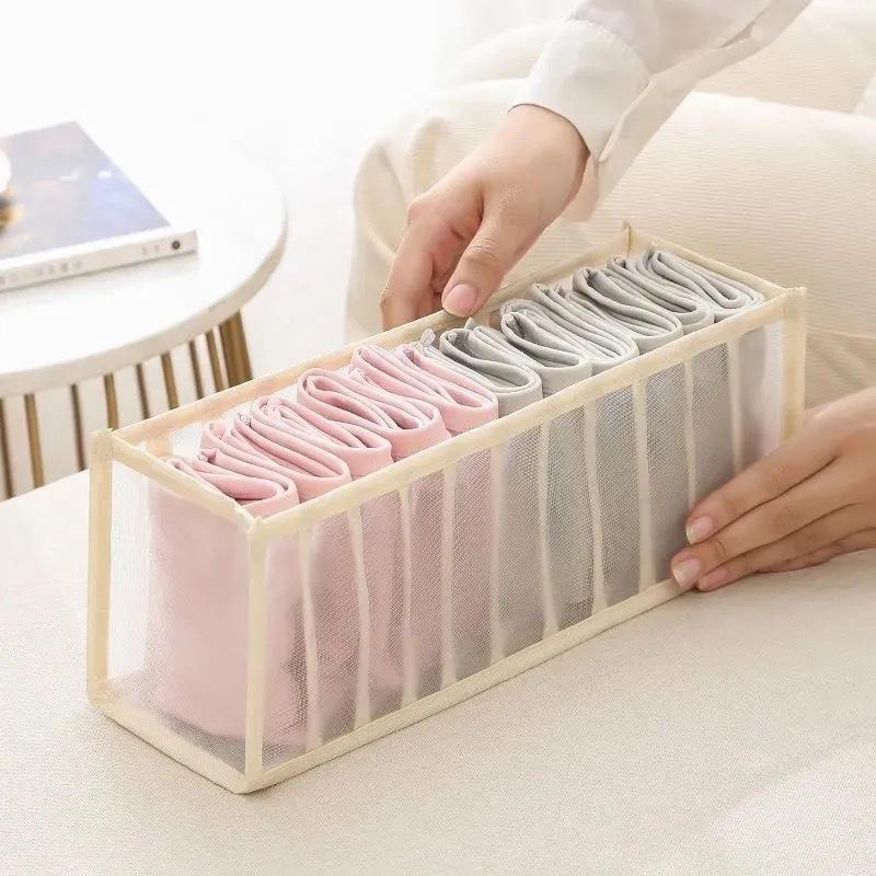 plusnao 下着 収納ボックス 収納ケース 衣類収納 仕切り