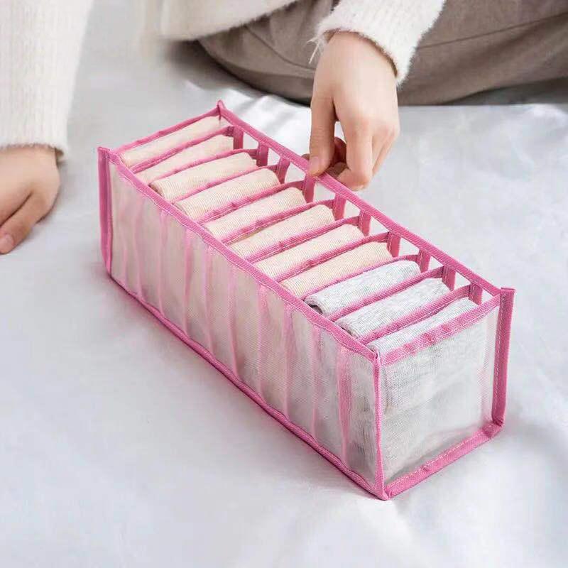 plusnao 下着 収納ボックス 収納ケース 衣類収納 仕切り