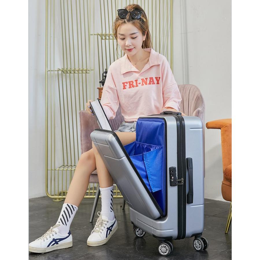 plusnao スーツケース ダイヤルロック ハード 大容量 Mサイズ キャリー