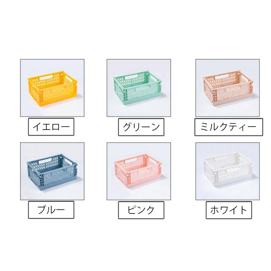 コンテナ 折りたたみ式 コンテナボックス 収納ボックス 収納ケース