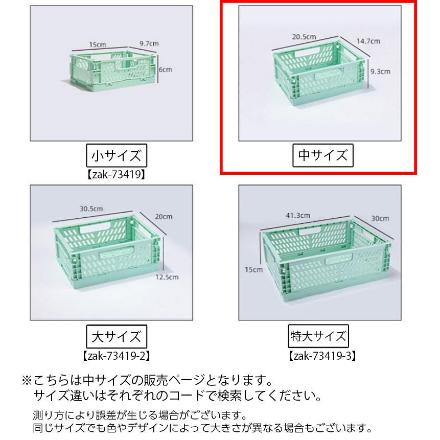 コンテナ 折りたたみ式 コンテナボックス 収納ボックス 収納ケース