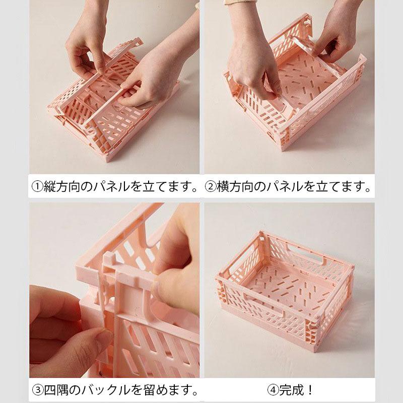 コンテナ 折りたたみ式 コンテナボックス 収納ボックス 収納ケース