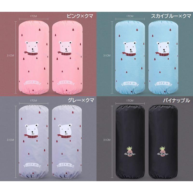 plusnao アームカバー 腕カバー 作業用 防水 防汚 キッチン用品 plusnao アームカバー 腕カバー 作業用 防水 防汚 キッチン用品