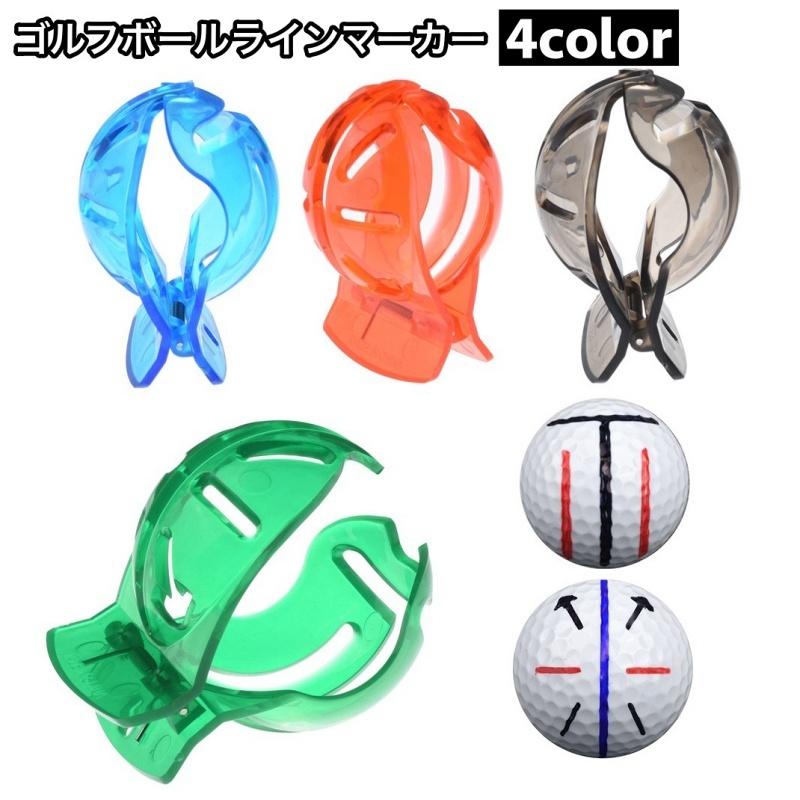 plusnao ラインマーカー ボールライナー ゴルフ用品 クリップ式