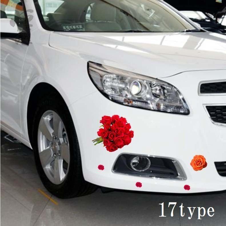 カーステッカー 車用 ステッカー おしゃれ シール 防水 ウエディング イベント 装飾 パーティ かわいい 簡単 Zak プラスナオyahoo 店 通販 Yahoo ショッピング