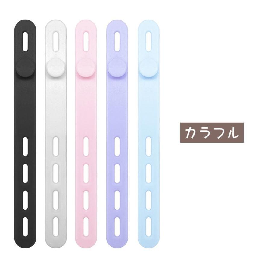 ケーブルバンド 5本セット ケーブルホルダー ケーブルクリップ コード