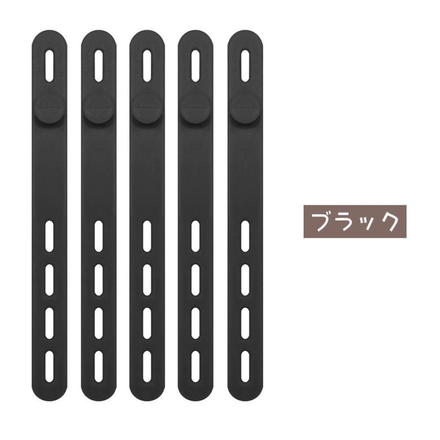 ケーブルバンド 5本セット ケーブルホルダー ケーブルクリップ コード
