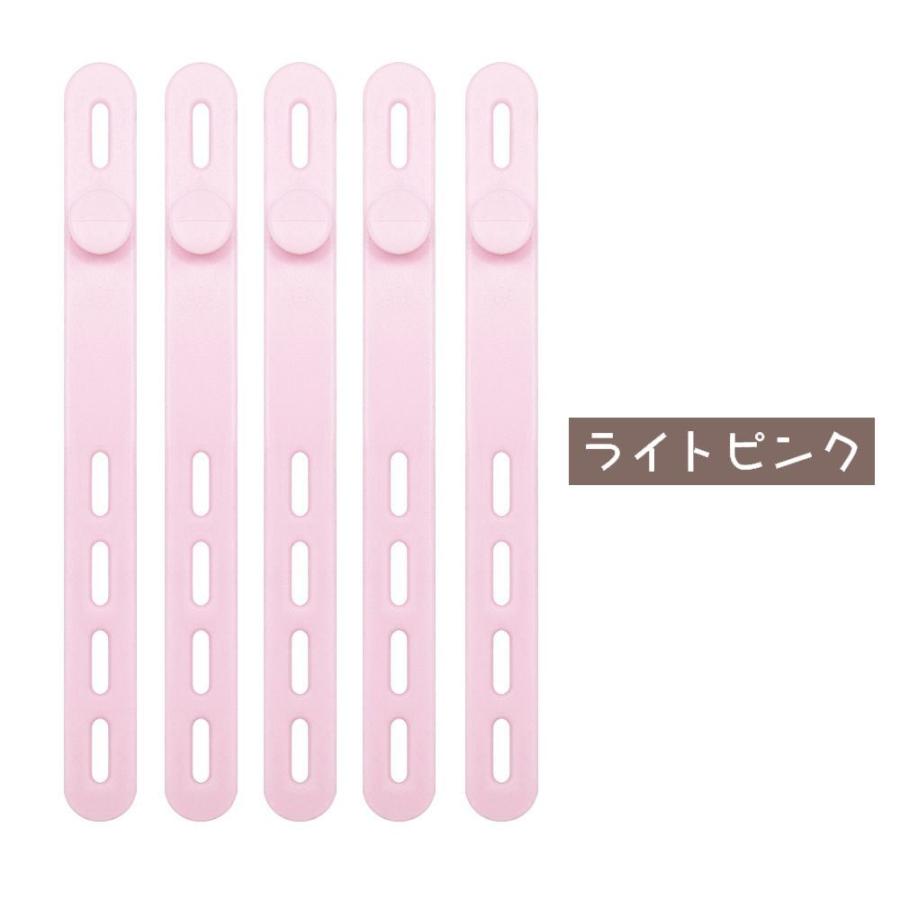 ケーブルバンド 5本セット ケーブルホルダー ケーブルクリップ コード