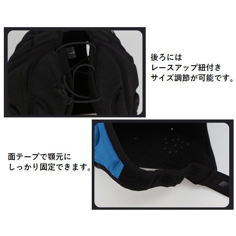 御所ラグビー ヘッドギア MIZUNO ミズノ ヘッドギア ラグビー 男女兼用 R3JTA801