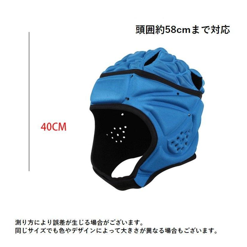 ヘッドキャップ　ネイビー ラグビー ヘッドキャップ カンタベリー」の人気商品一覧 | 安い