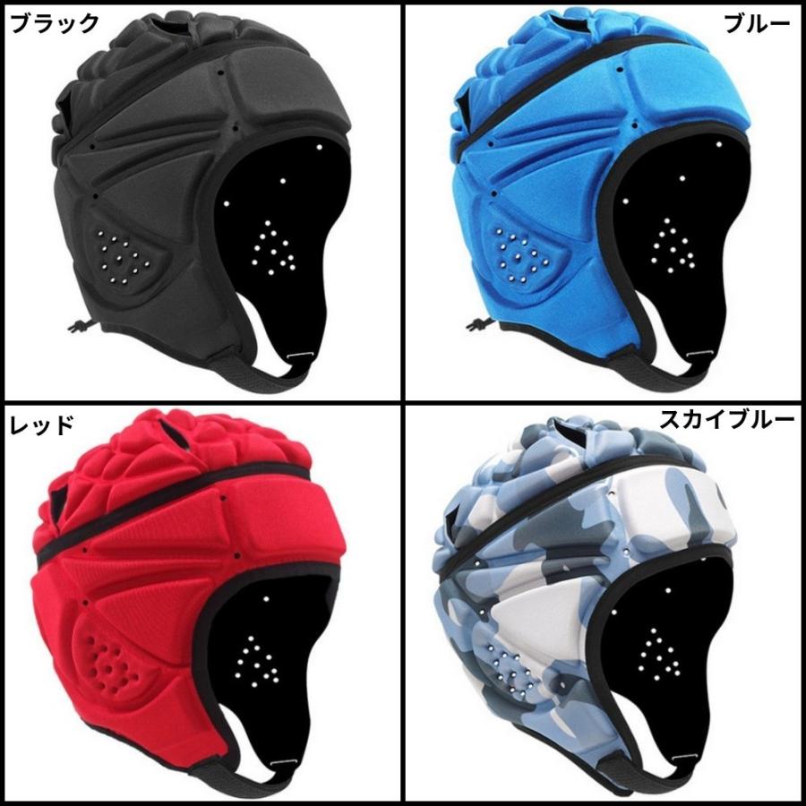 BODY ARMOUR ラグビー ヘッドギア Mサイズ 青/白 BODY ARMOUR ラグビー ヘッドギア Mサイズ 青/白 Amazon