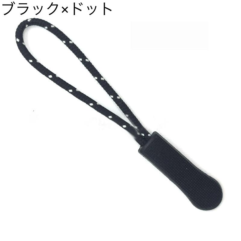 レディース☆美品CRAFTSMAN ブラック フルジッパータッパー レディース☆美品CRAFTSMAN ブラック フルジッパータッパー