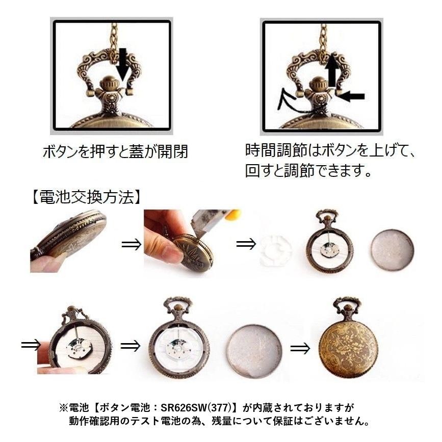 アンティーク品 EMPIRE ポケットウォッチ アナログ 懐中時計 ポケットウォッチ 携帯用小型時計 アナログ 文字盤