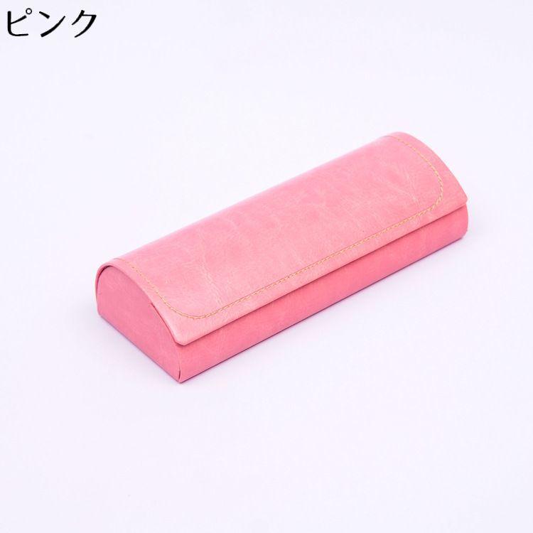 plusnao（プラスナオ） メガネケース 眼鏡ケース サングラスケース