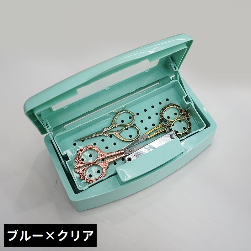 ネイルツール減菌器 減菌ボックス 長方形 ハサミ ピンセット 除菌 消毒