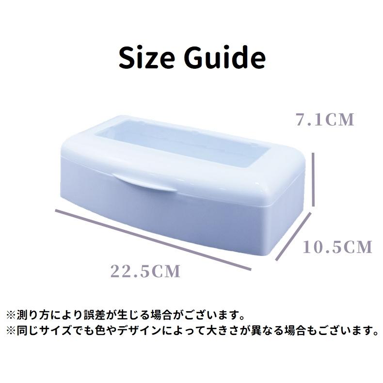 ネイルツール減菌器 減菌ボックス 長方形 ハサミ ピンセット 除菌 消毒