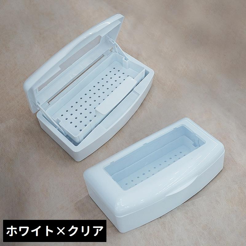 ネイルツール減菌器 減菌ボックス 長方形 ハサミ ピンセット 除菌 消毒