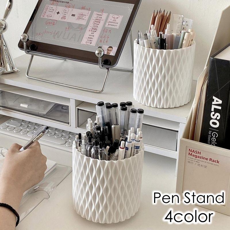 plusnao ペン立て 鉛筆立て ペンスタンド ペンホルダー 円柱型 360度