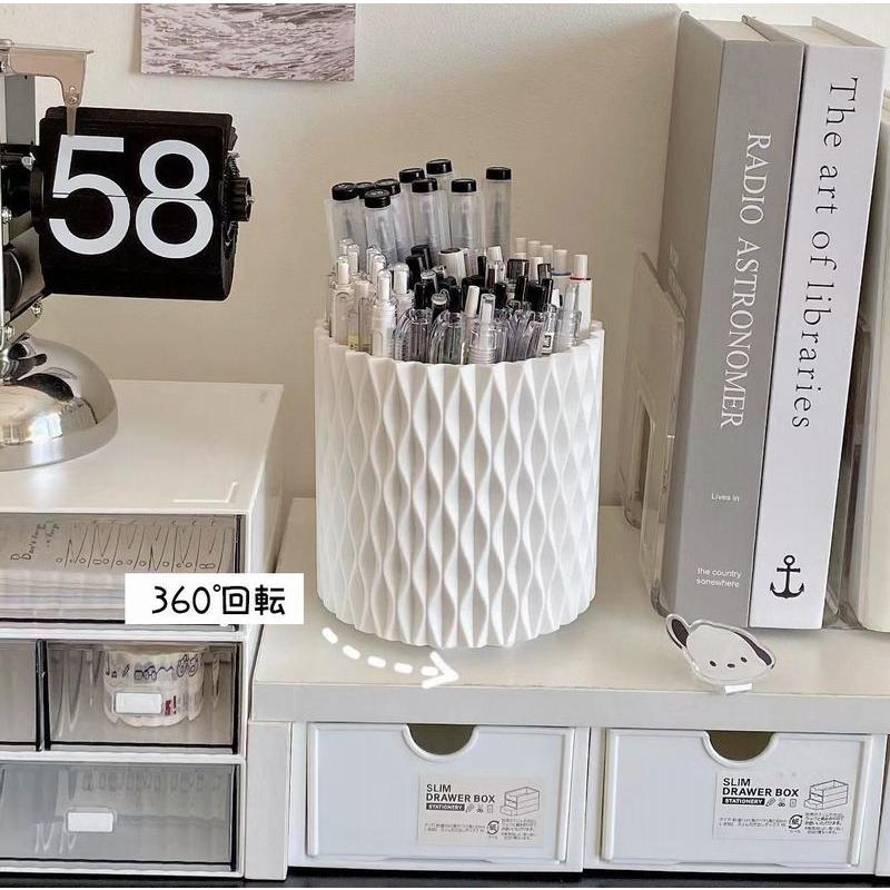 plusnao（プラスナオ） ペン立て 鉛筆立て ペンスタンド ペンホルダー