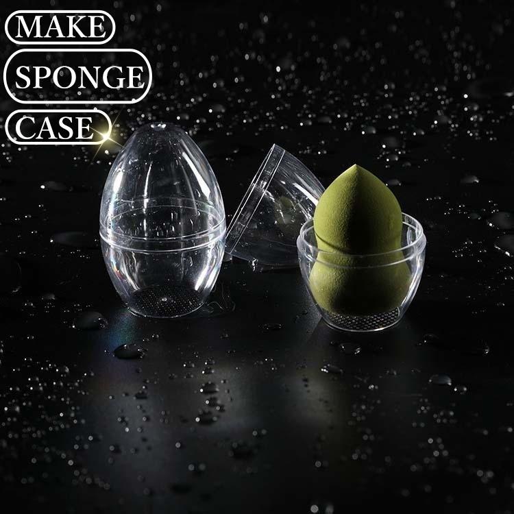 メイクスポンジケース パフケース ホルダー 3Dパフ 立体 保管 収納