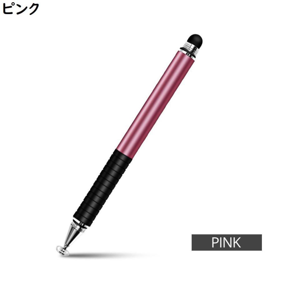 タッチペン スタイラスペン 2in1 円盤型ペン先 クリアディスク タッチペン スタイラスペン 2in1 円盤型ペン先 クリアディスク