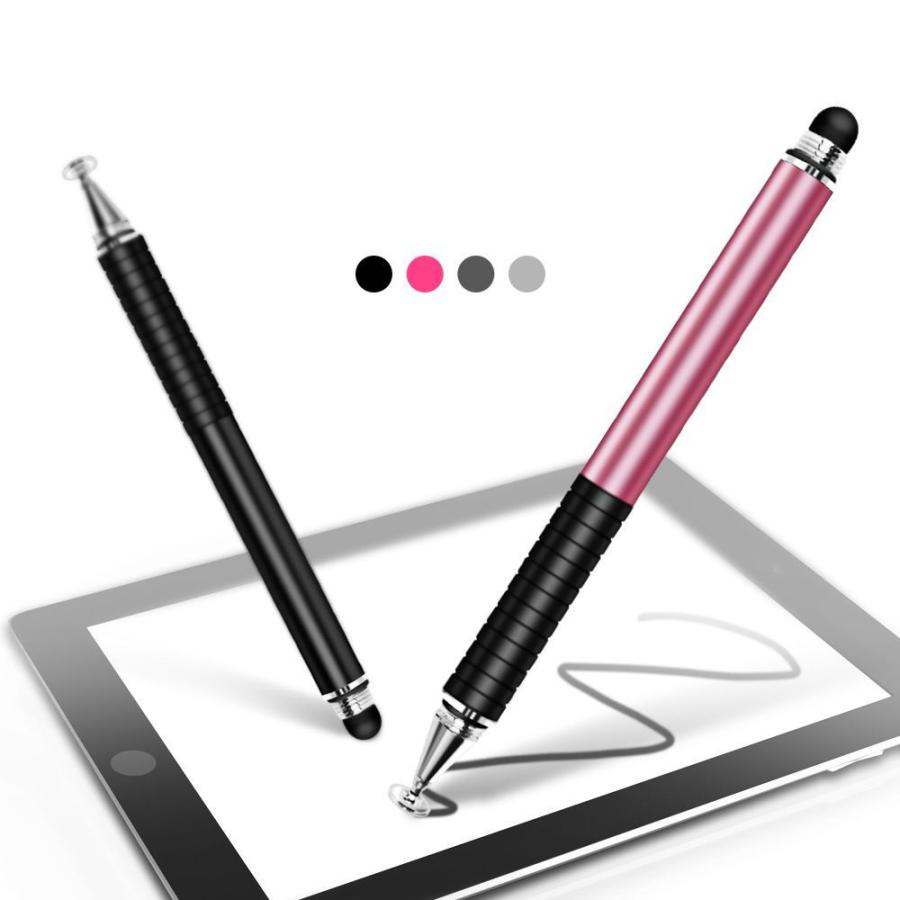 タッチペン スタイラスペン 2in1 円盤型ペン先 クリアディスク
