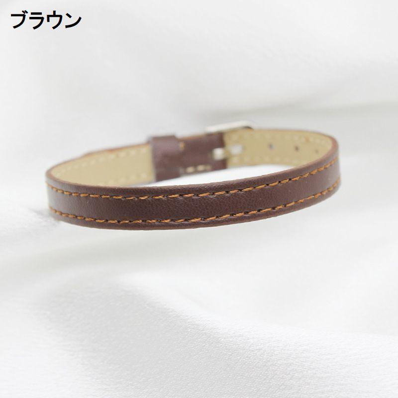 ブレスレット レザー調 ハンドメイド 手芸 クラフト材料 アクセサリー