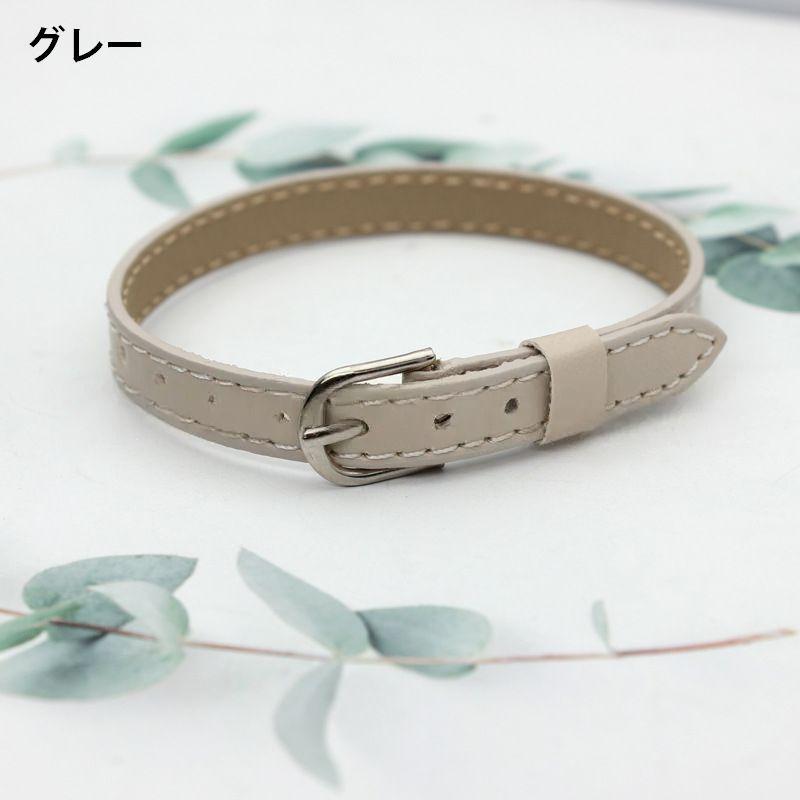 ブレスレット レザー調 ハンドメイド 手芸 クラフト材料 アクセサリー