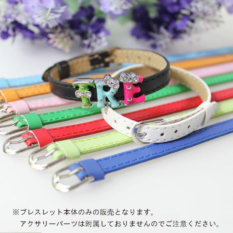 ブレスレット レザー調 ハンドメイド 手芸 クラフト材料 アクセサリー