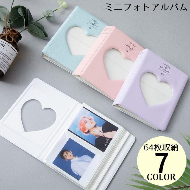 plusnao ミニフォトアルバム ポケットアルバム フォトブック