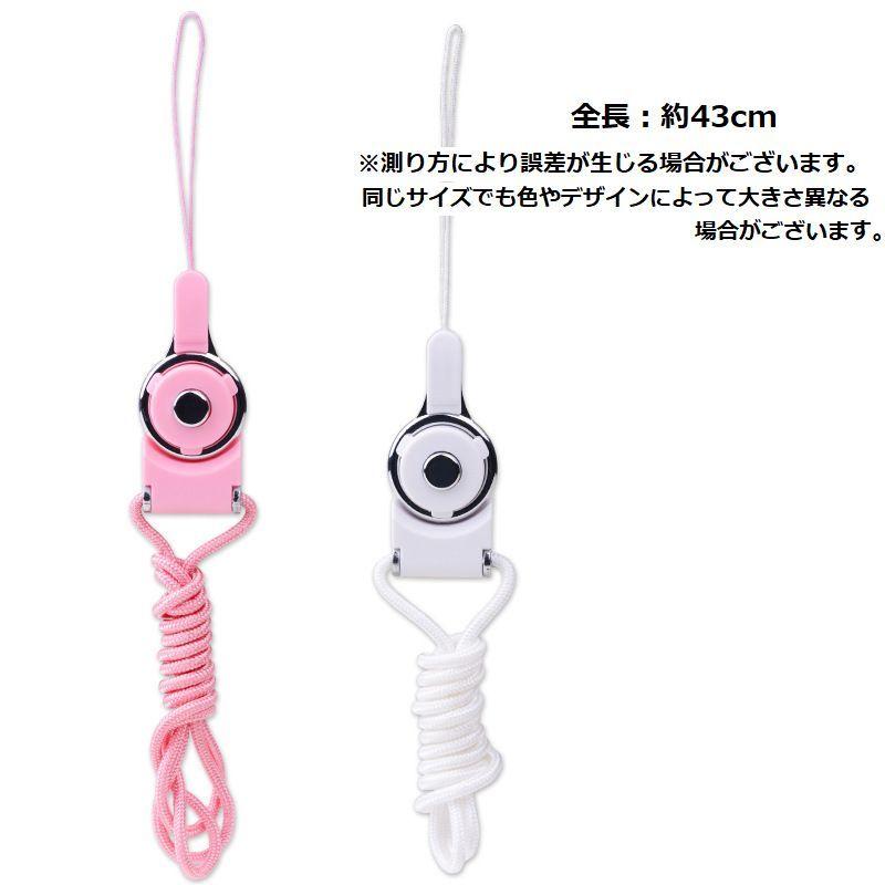 正規品 プラダ 携帯電話 ネックストラップ スマホ 【STH13442】 正規品 プラダ 携帯電話 ネックストラップ スマホ 【STH13442】