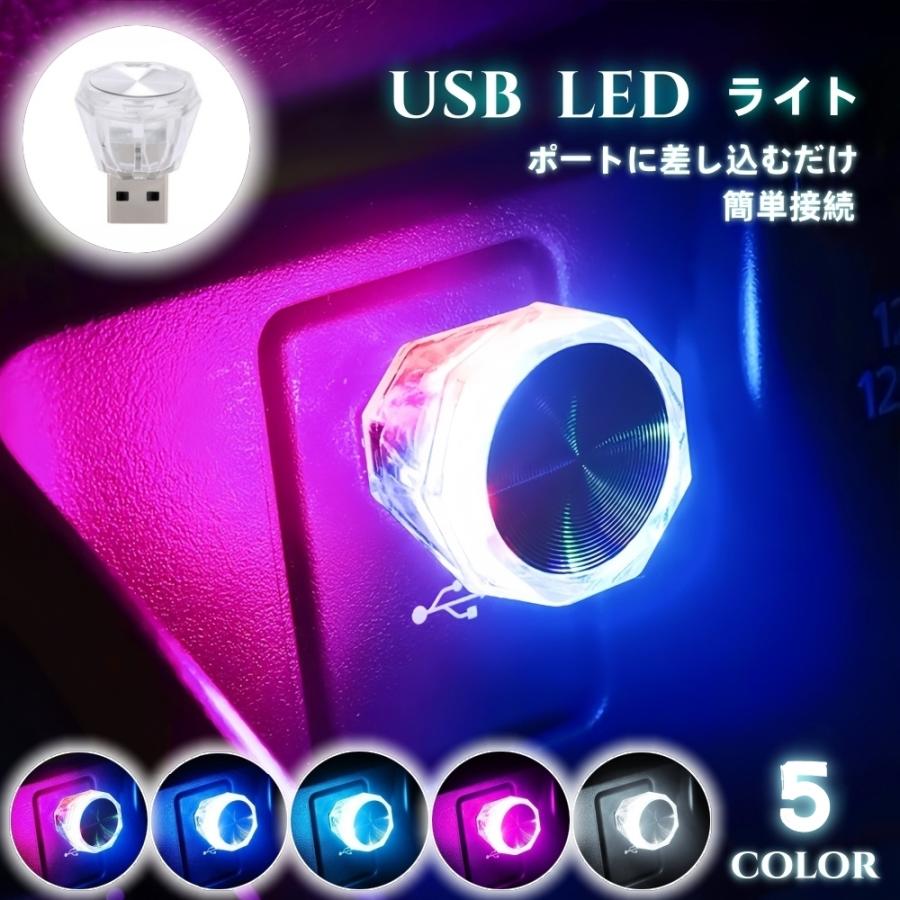 ぷよぷよ ルームライト カーバンクル 新品未使用未開封 当時物 レア ぷよぷよ ルームライト カーバンクル 新品未使用未開封 当時物