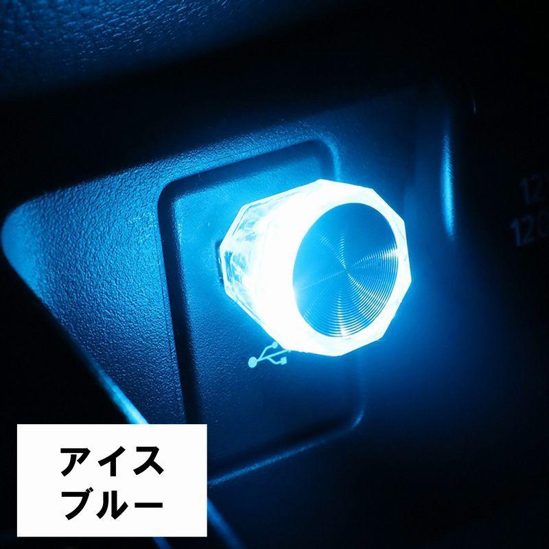 自動車用ルームランプ 車内灯 USBポート差し込み LEDライト