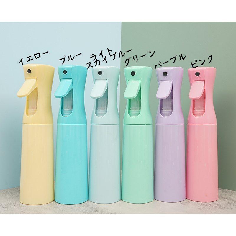 スプレーボトル ミストスプレー 霧吹き 300ml 連続噴射 噴霧 詰替 空