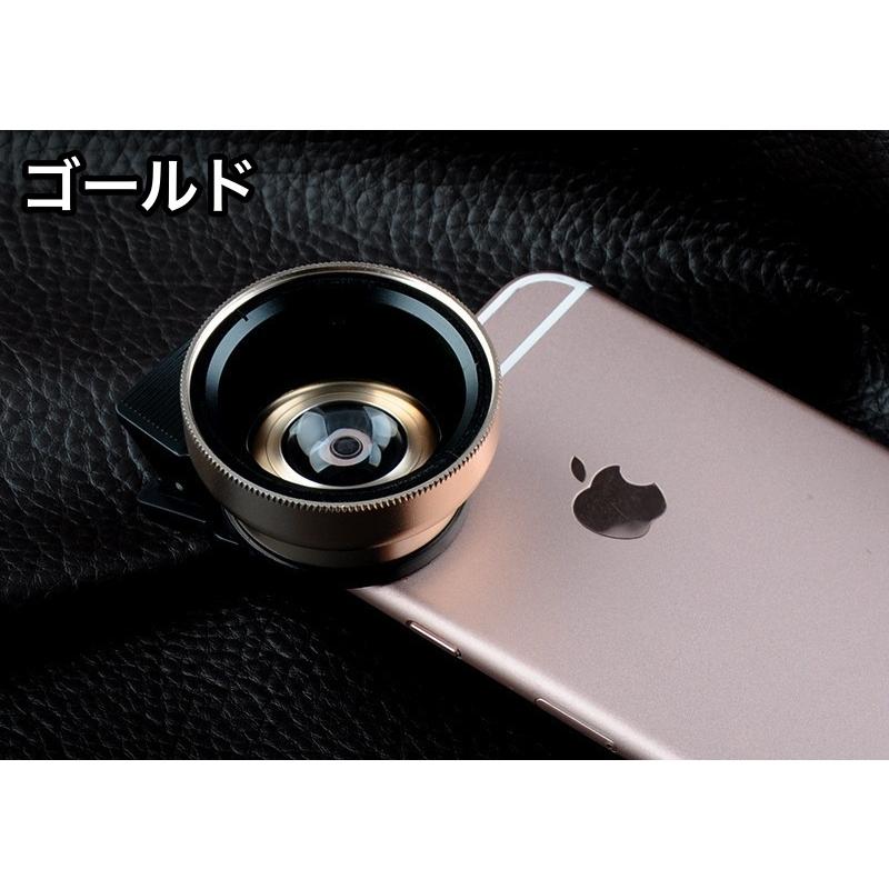 スマホカメラレンズ クリップ式 2in1 0.45倍 広角レンズ マクロレンズ