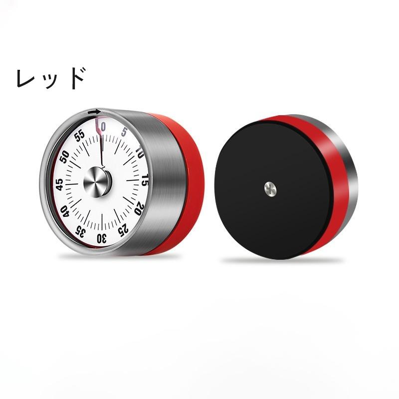 キッチンタイマー　ネスカフェ　チャージ　電池新品 キッチンタイマー ネスカフェ チャージ 電池新品