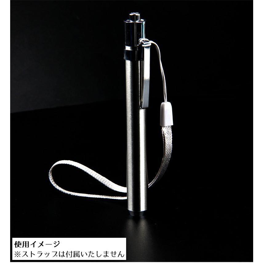 ペンライト UV 蛍光剤検出 LED ペン ペンホルダー ホワイト ミニ
