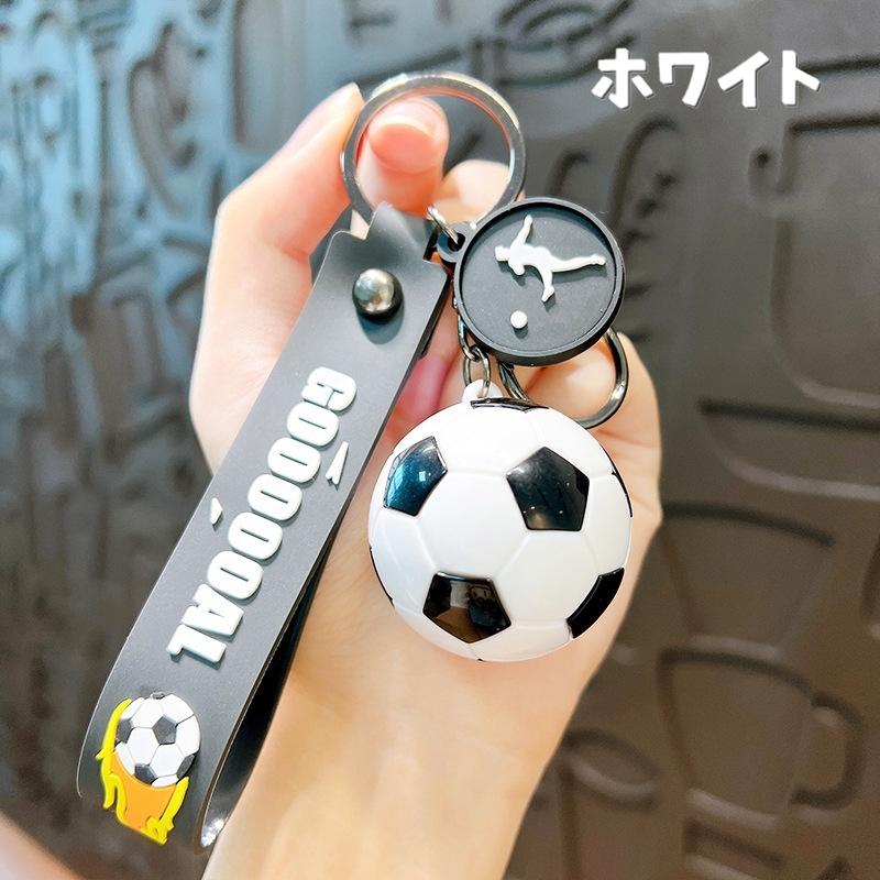 plusnao キーホルダー キーリング付き メンズキーホルダー 男女兼用