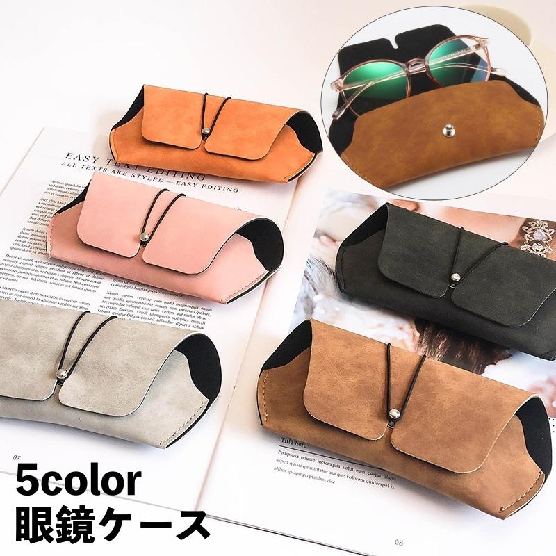 未使用品　メーカー不明　サングラスケース　ブラウンレザー TF レザーケース リーディンググラス用 茶 (07101062)