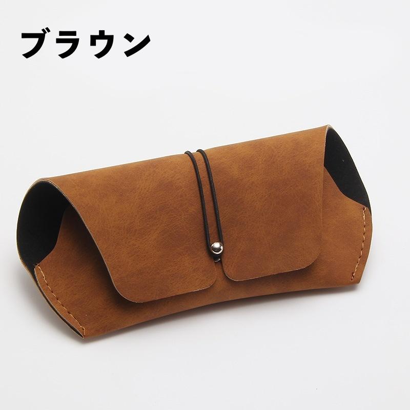 plusnao 眼鏡ケース メガネケース サングラスケース レディース