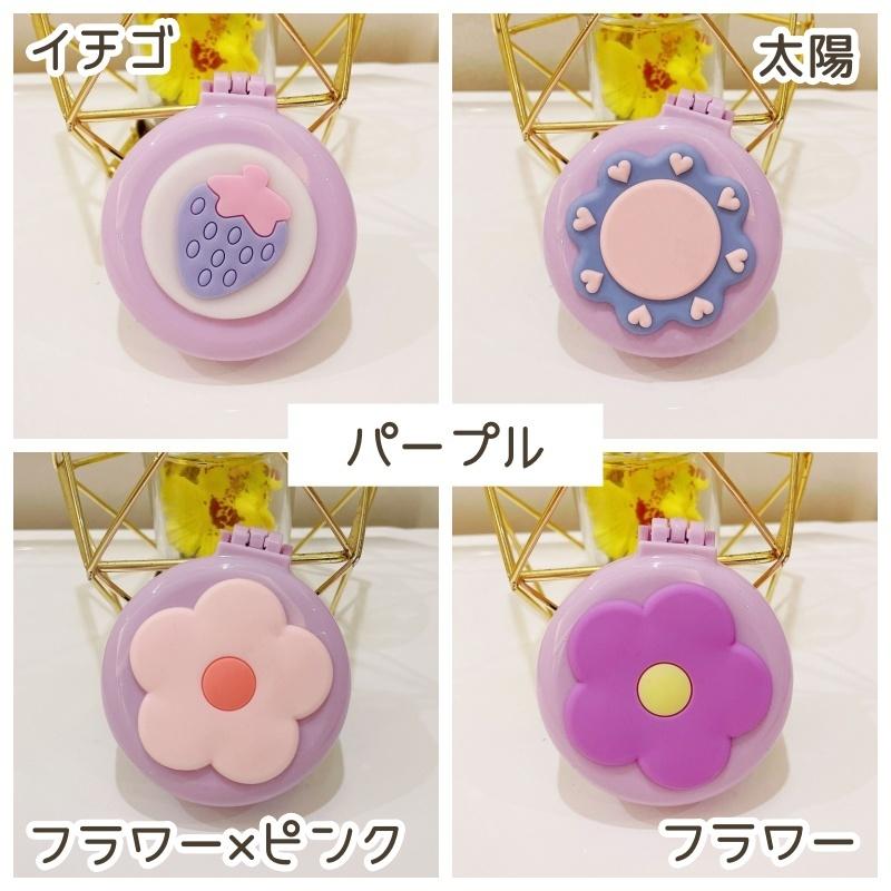 ヘアブラシ レディース ブラシ 折りたたみ ミラー 手鏡 鏡 コンパクト