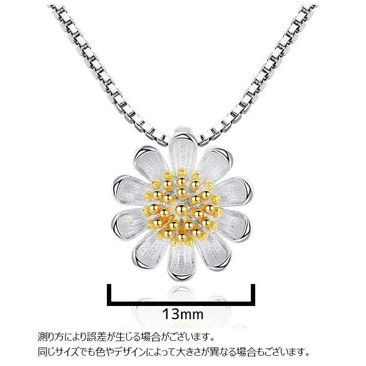 ペンダントトップ ペンダントヘッド トップのみ ネックレスチャーム