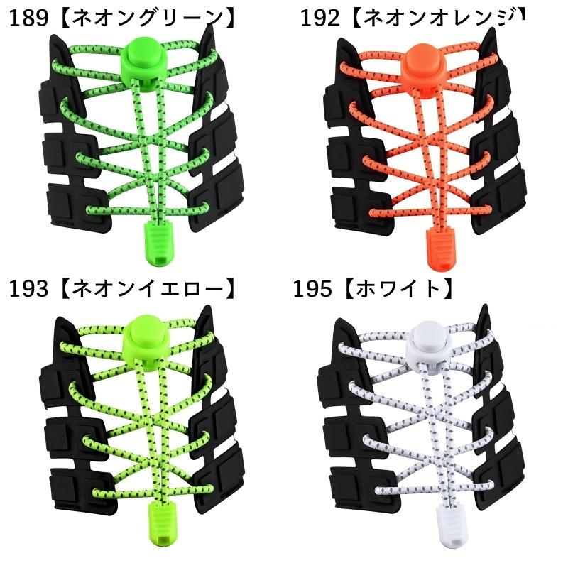 黒紐ピン助 先芯無し 作業靴 ケイゾック K-ZOC ゴム紐軽量通気シューズ