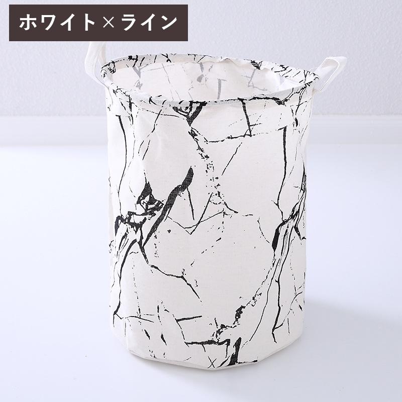 ランドリーバスケット ラウンドバスケット 洗濯かご ランドリー