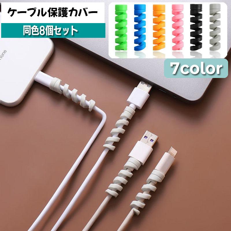 NW-F885本体・カバー・充電ケーブル NW-F885本体・カバー・充電