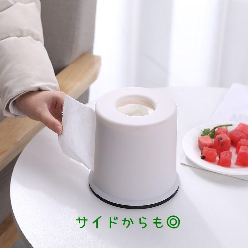 トイレットペーパーホルダー　トイレットペーパーケース トイレットペーパーケース ロールペーパーホルダー ティッシュケース
