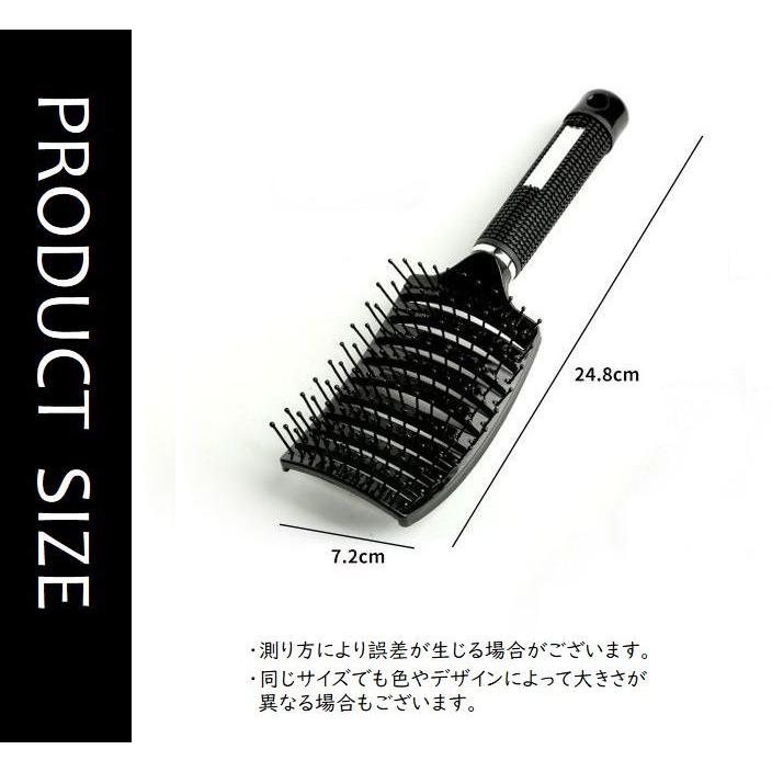 キャラクター風 ヘアブラシ グリッター入り 楽天市場】【最大15％OFFクーポン＋ポイント：マラソン限定