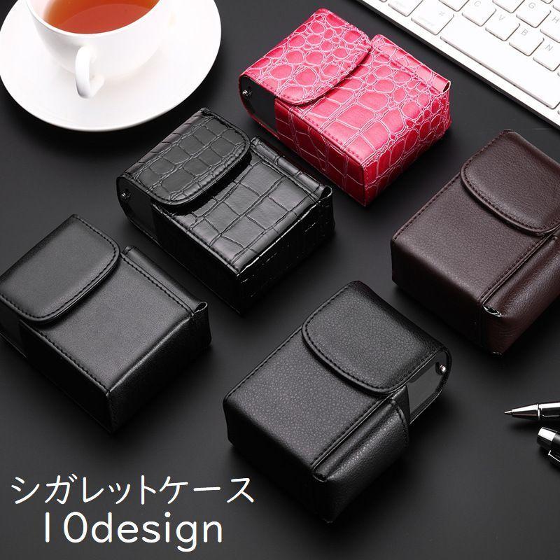 高い品質 シガレットケース タバコケース 喫煙具 たばこ入れ 煙草入れ 収納ケース ライター収納付き フェイクレザー クロコ柄 無地 単色 ブラック ブラウン1 100円 Aynaelda Com