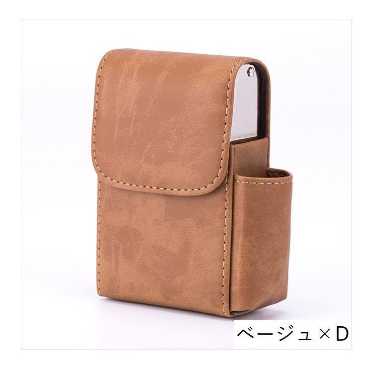 シガレットケース タバコケース 喫煙具 たばこ入れ 煙草入れ 収納