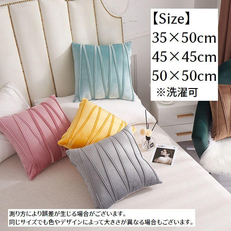【美品✨】赤黒オフホワイト矢印クッション IDEE］カレイド クッションカバー 45cm角 コーラル